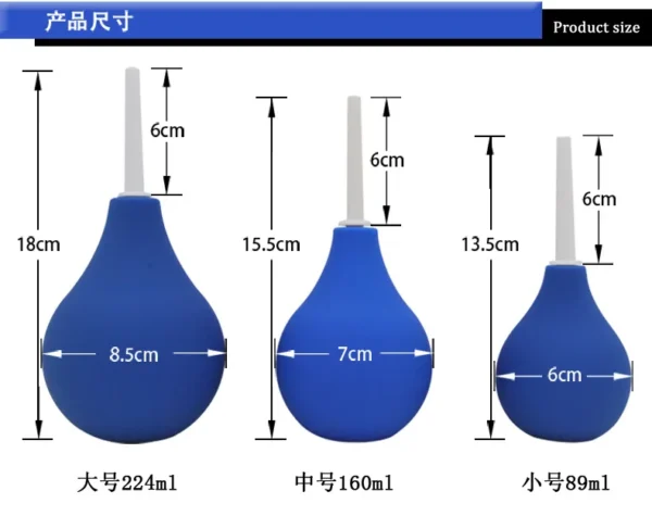 Ducha Anal 89Ml - Image 2