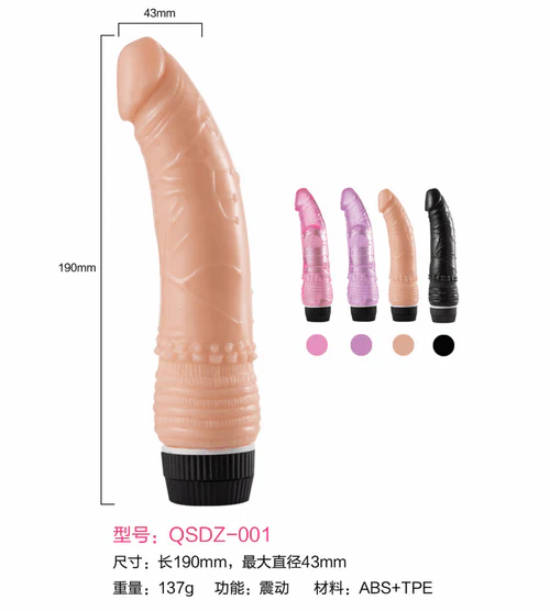Vibrador Apolo - Image 2